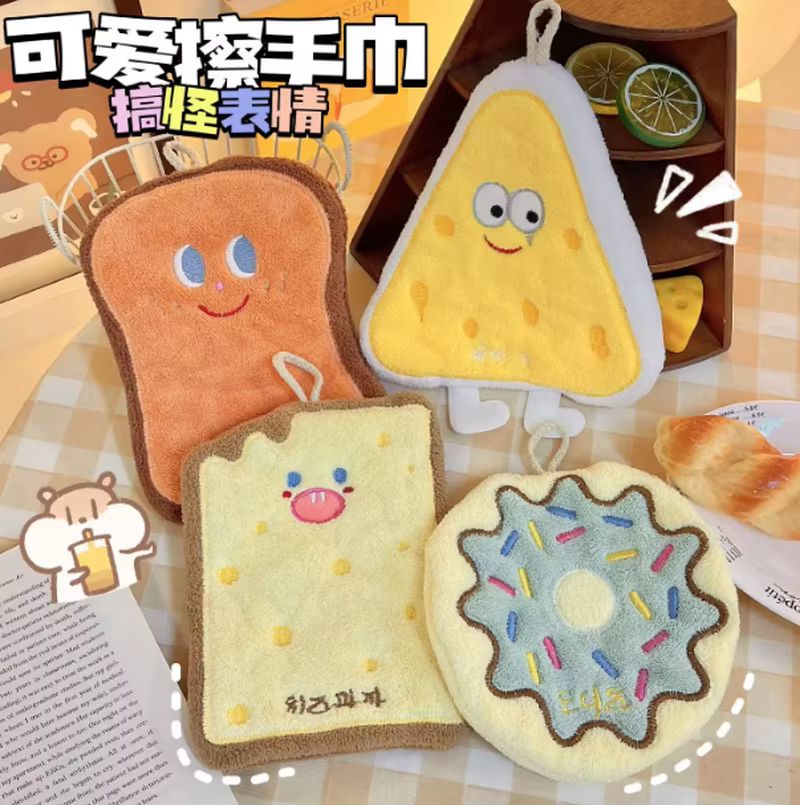 Kore Tarzı Yeni Sevimli Karika - Kitchen Gadgets New incelemesi ve fiyatı
